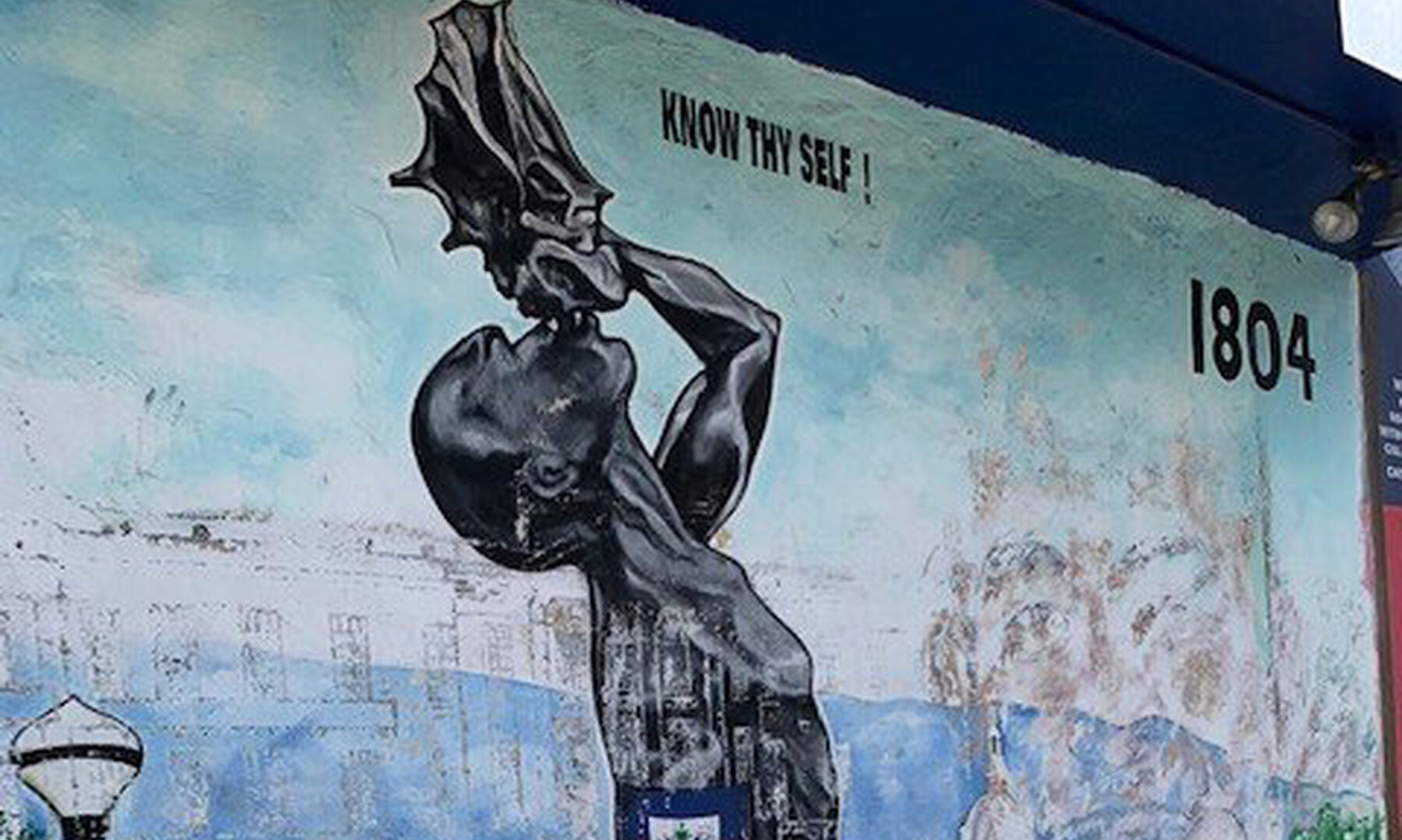 Landscape 0de061181de3e695d6cadf109ba585bf8c2e6fbe